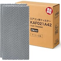エアコンフィルター 4枚セット Amazon.co.jp: KAF021A42 99A0484 ダイキンに使える互換性交換